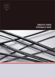 Каталог Alfagomma Smooth cover hydraulic hose